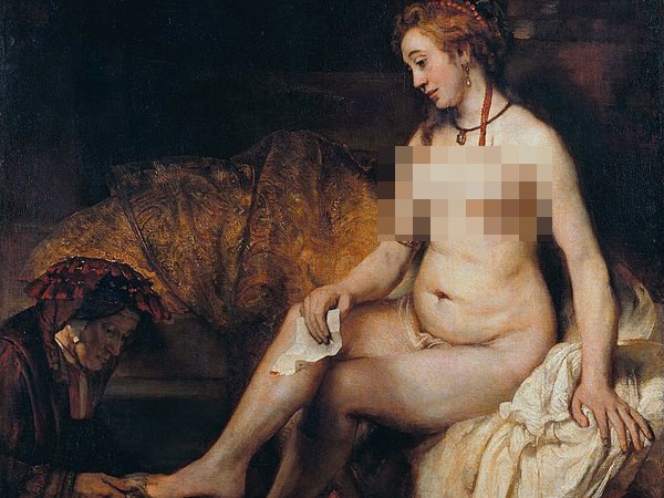 About the utility of&nbsp;Art